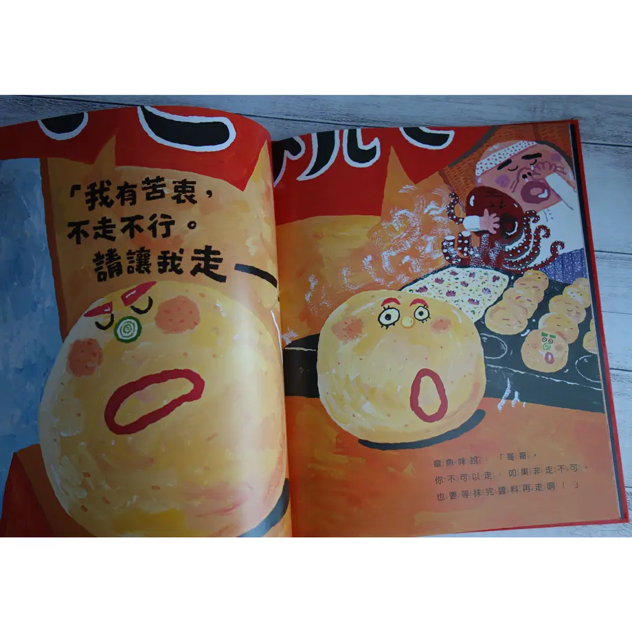 62d7aad30850a0702d066b90