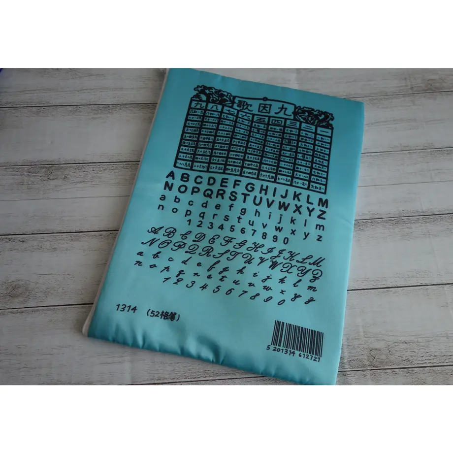 61ce61a31dca321f51eb8993