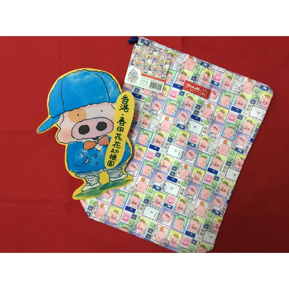 57da92c8100315dd16001831