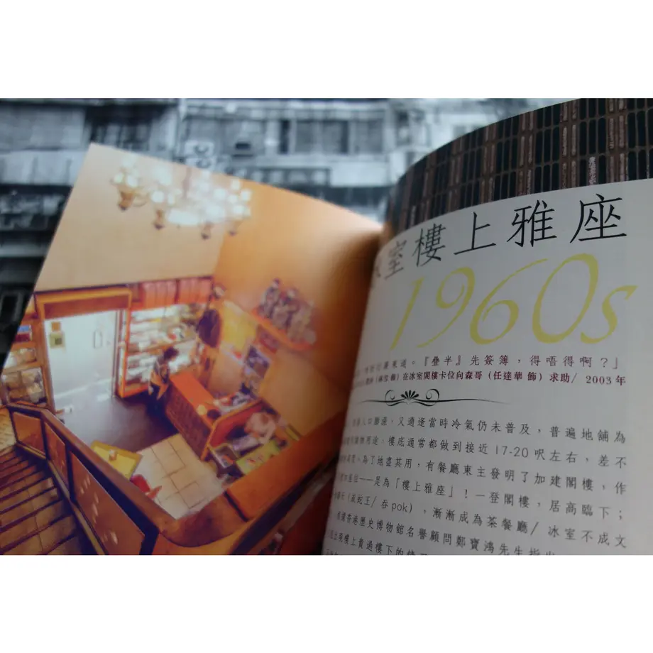 6301b97dd889374b12b20364