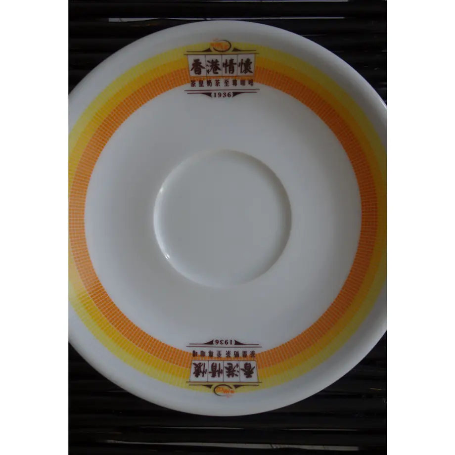 63cd0755bb2d9a295d7527b4