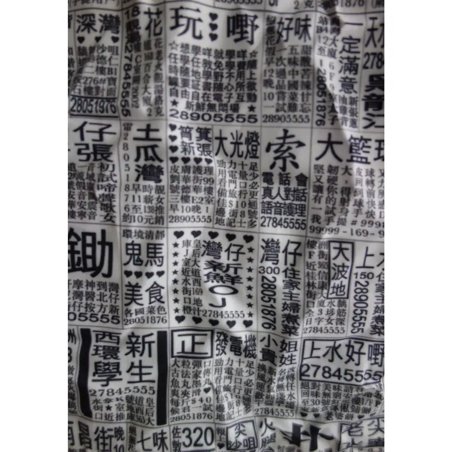 60dc4c7a223ead476d194ac3