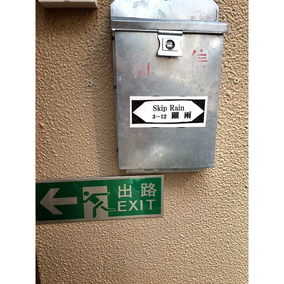 57a99b0d9821ccb92d000dac