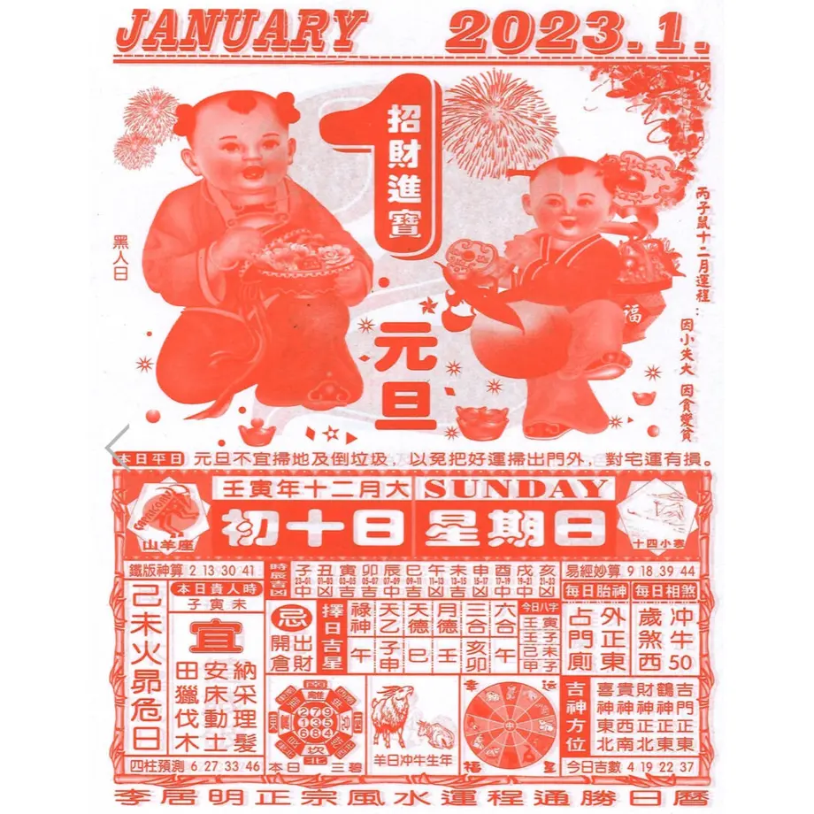6326f2a4a74e332e6009e1d2