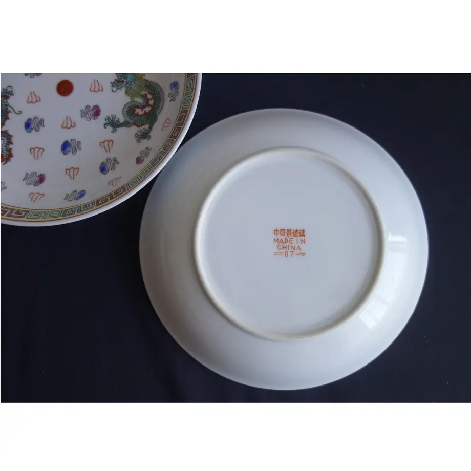 63cd17b525c9067c90483c09