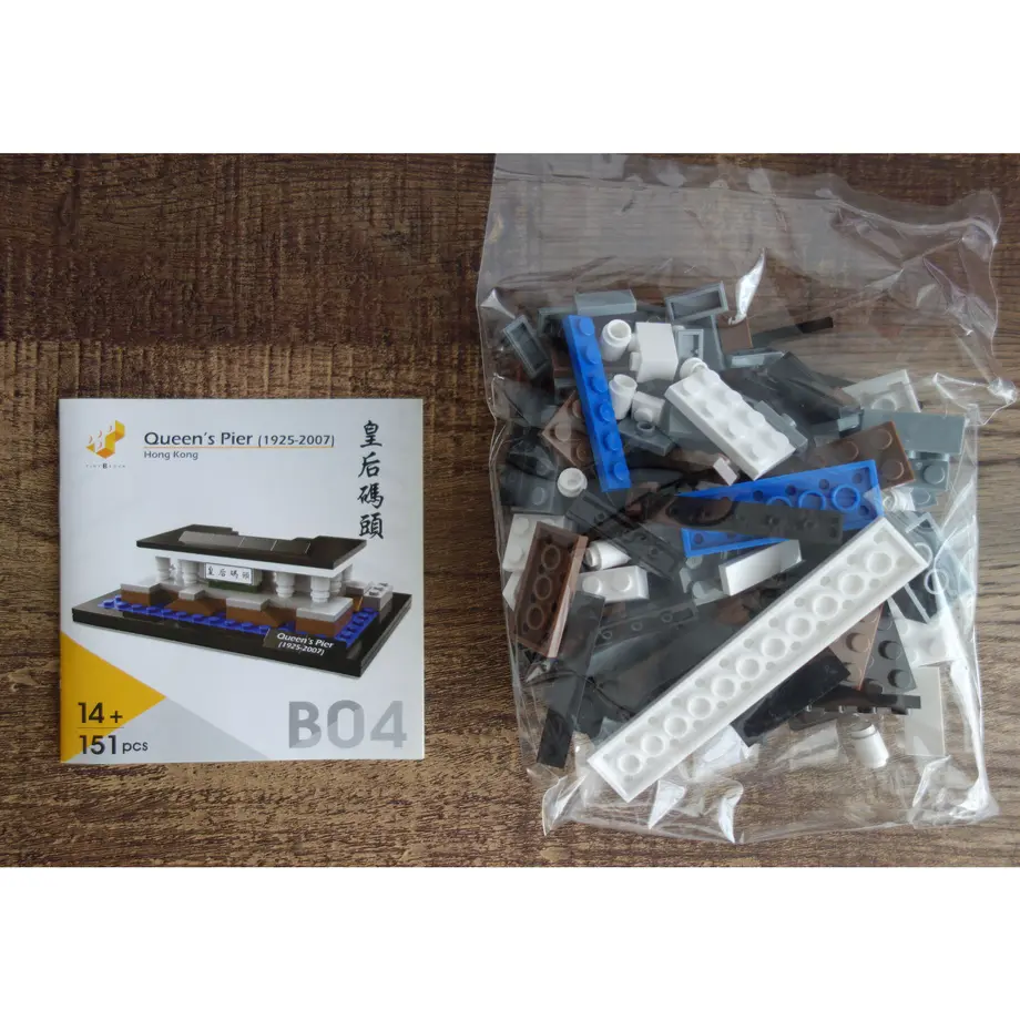61045ee17acd1677f3330cbb