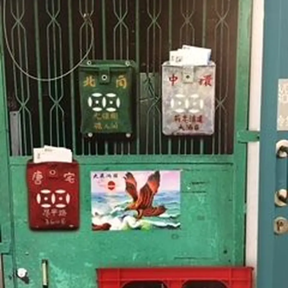 57a99b0d9821ccb92d000dac