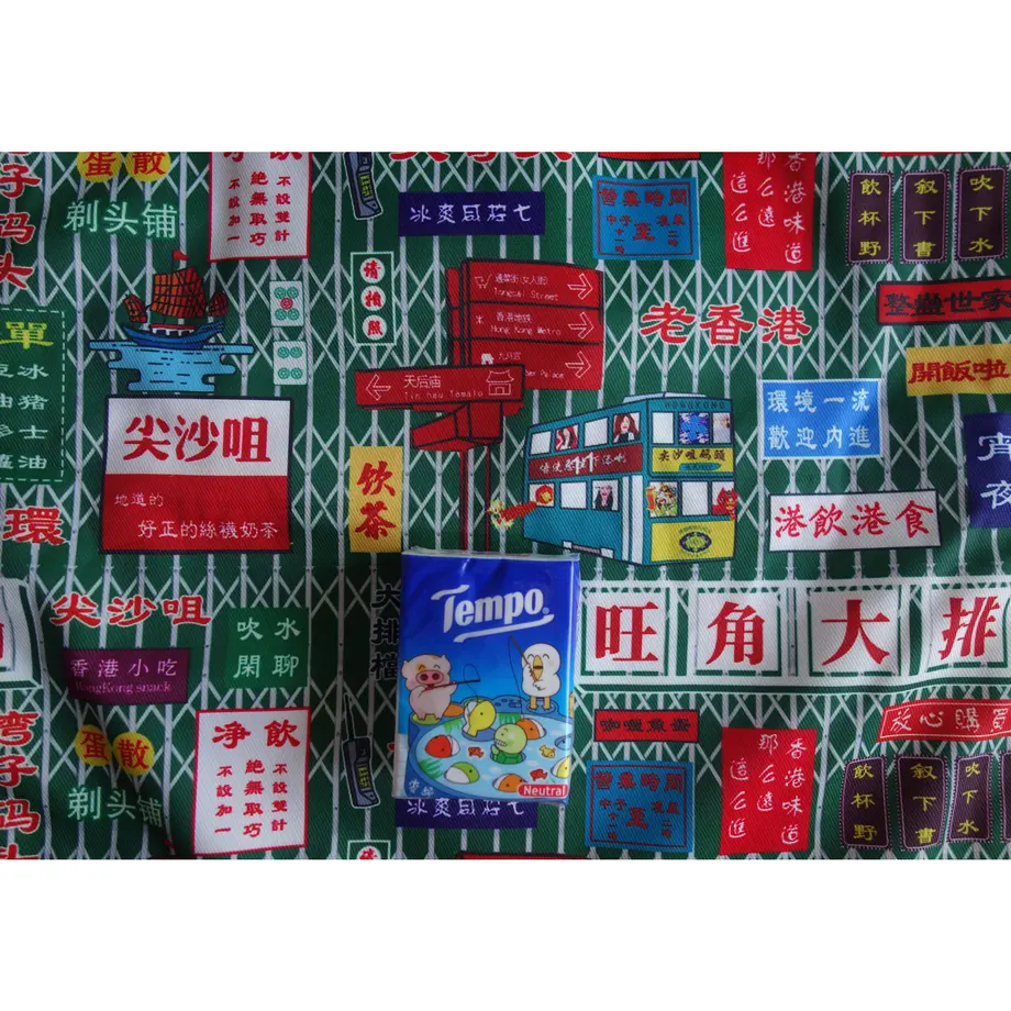 62919a1541e8c063344b9d4b