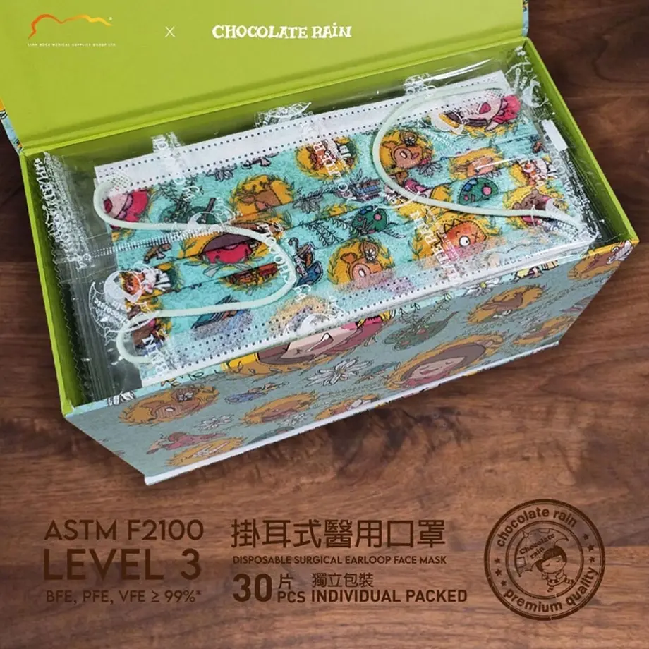 61c02d1b2ee5c25ce8cc87cb