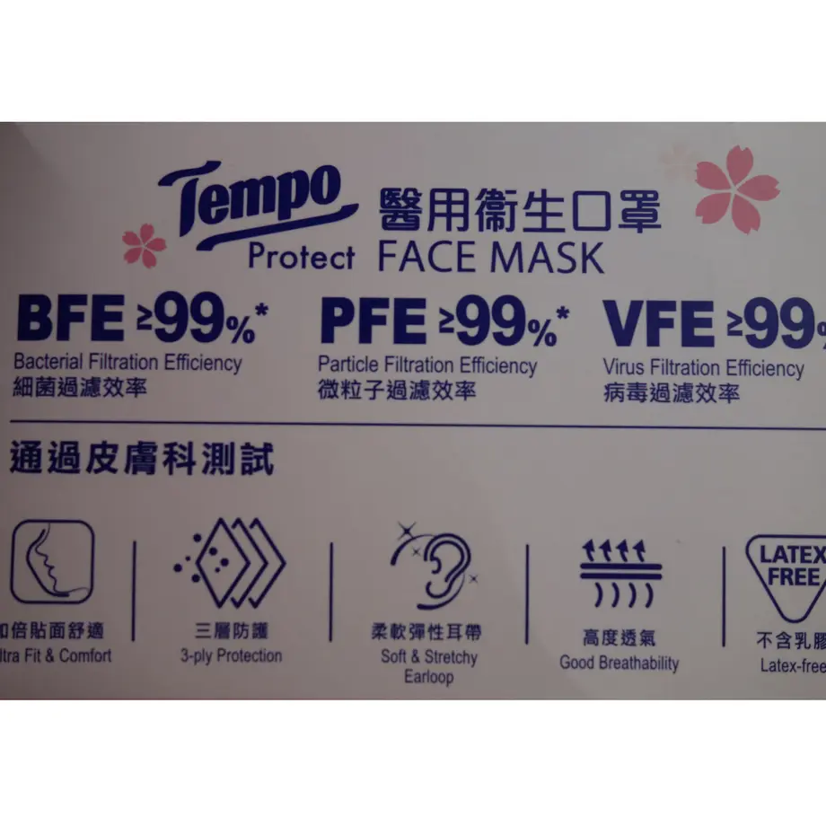 6268f590bc8f396a50309af6