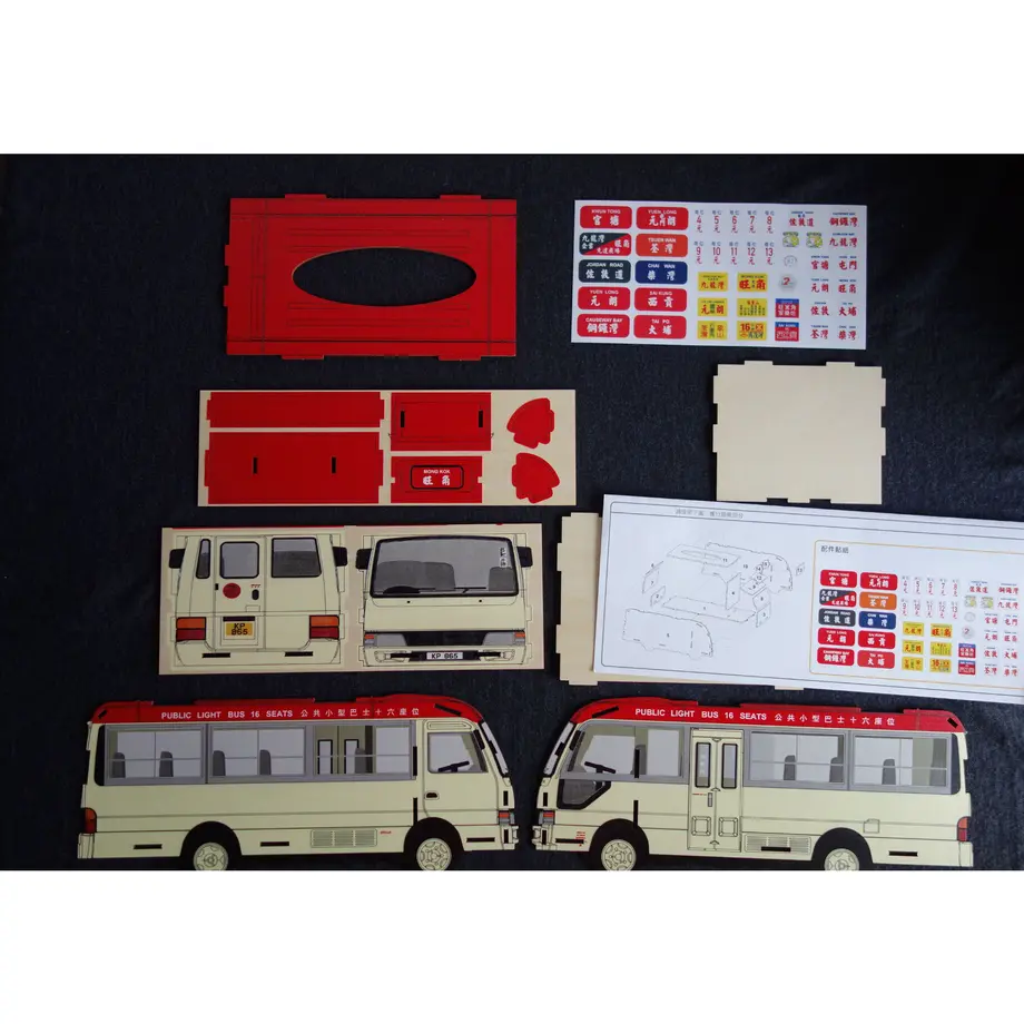 60d8495502a58937c6593e9e