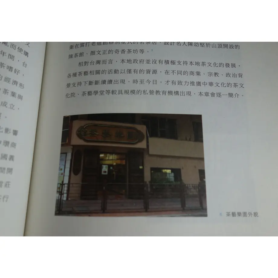 6104e8037acd160f20330e13