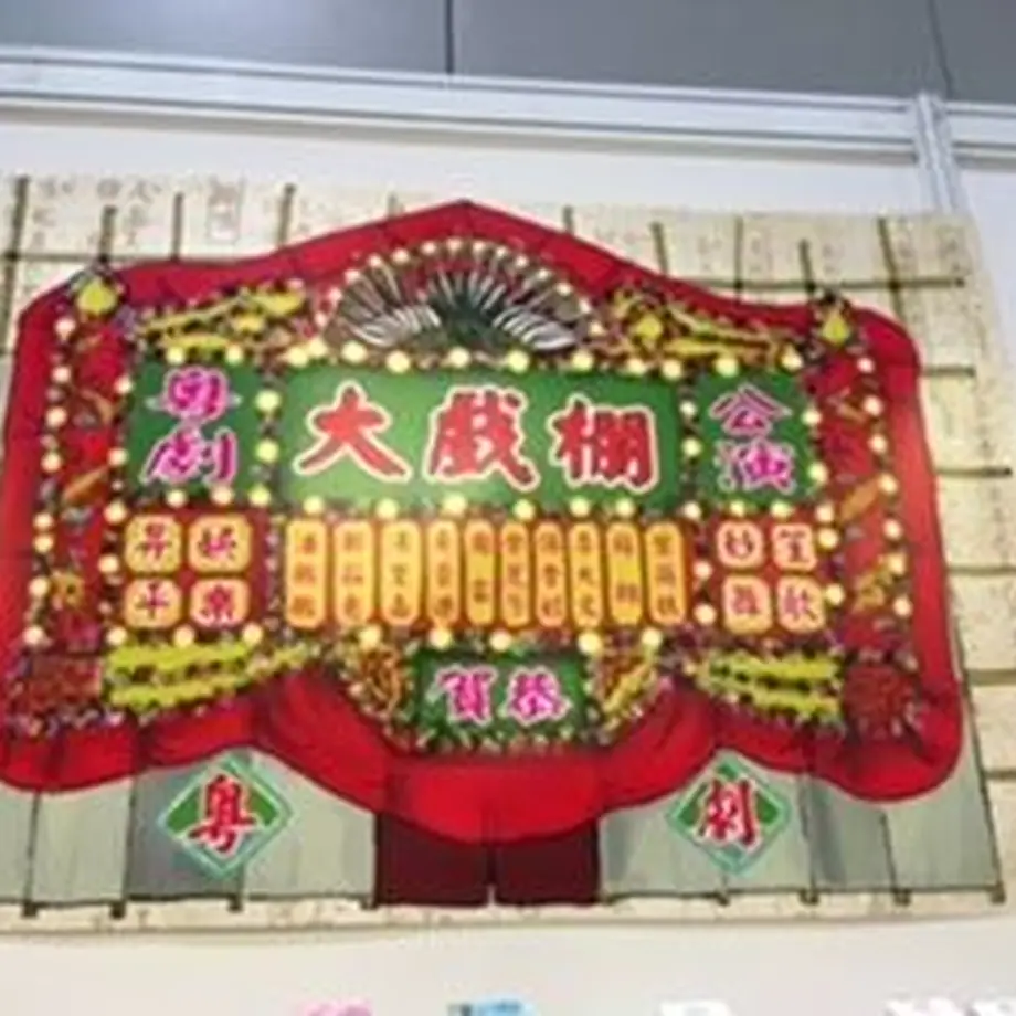 579ee9b800d33127e20001ab