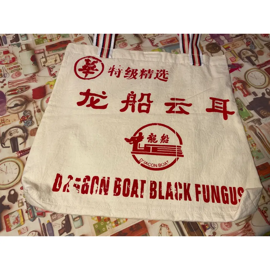 5ec1607655fa03487d71335e
