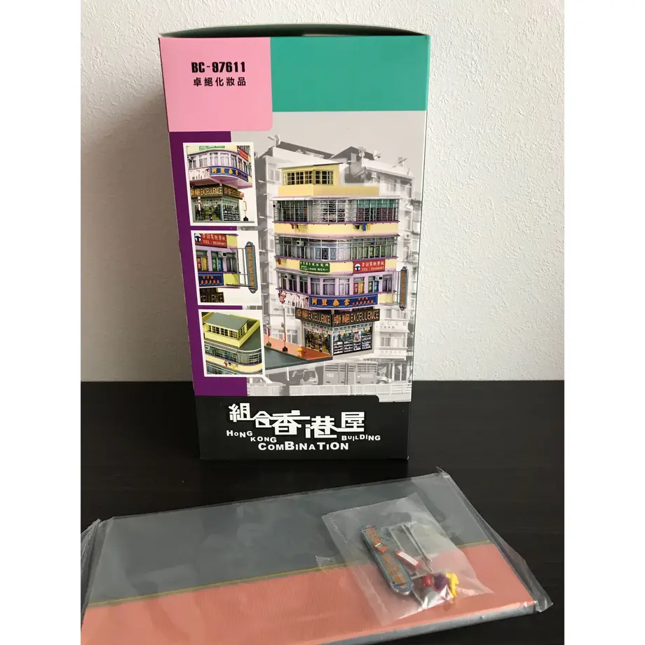 5d1172c1031d9f7cf84de81d