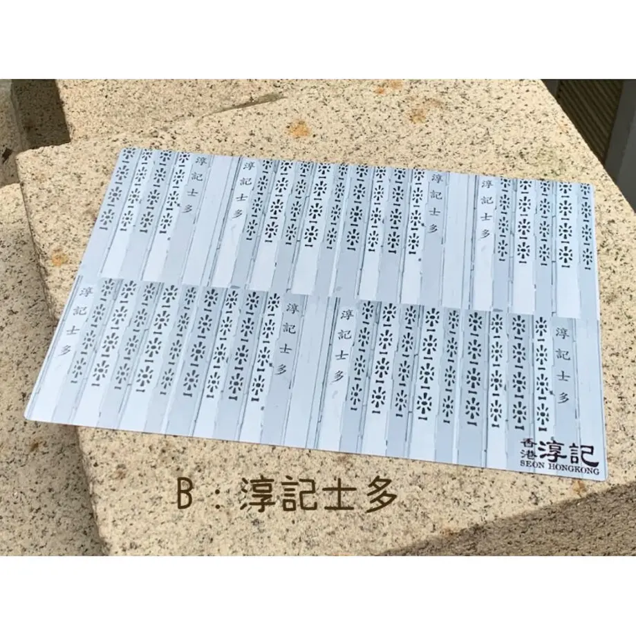61f634f1e3bbd120e7f44796