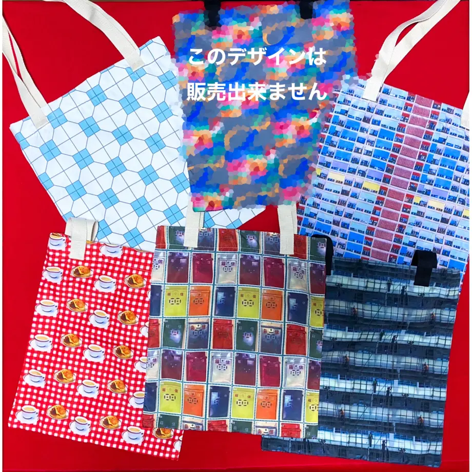 5fd70b5c72eb4672364cc1f5