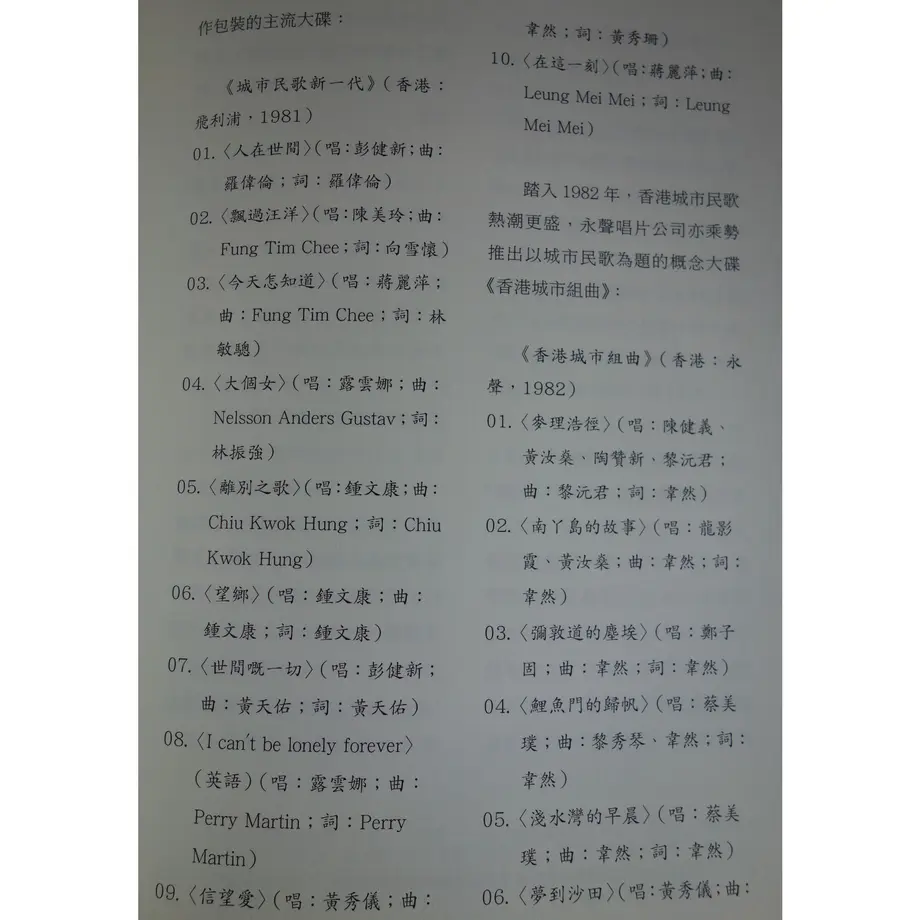61053df10f9a2265a22640fe