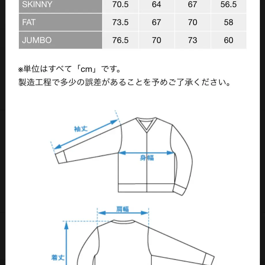 631ae7a1a74e3311c82931a4