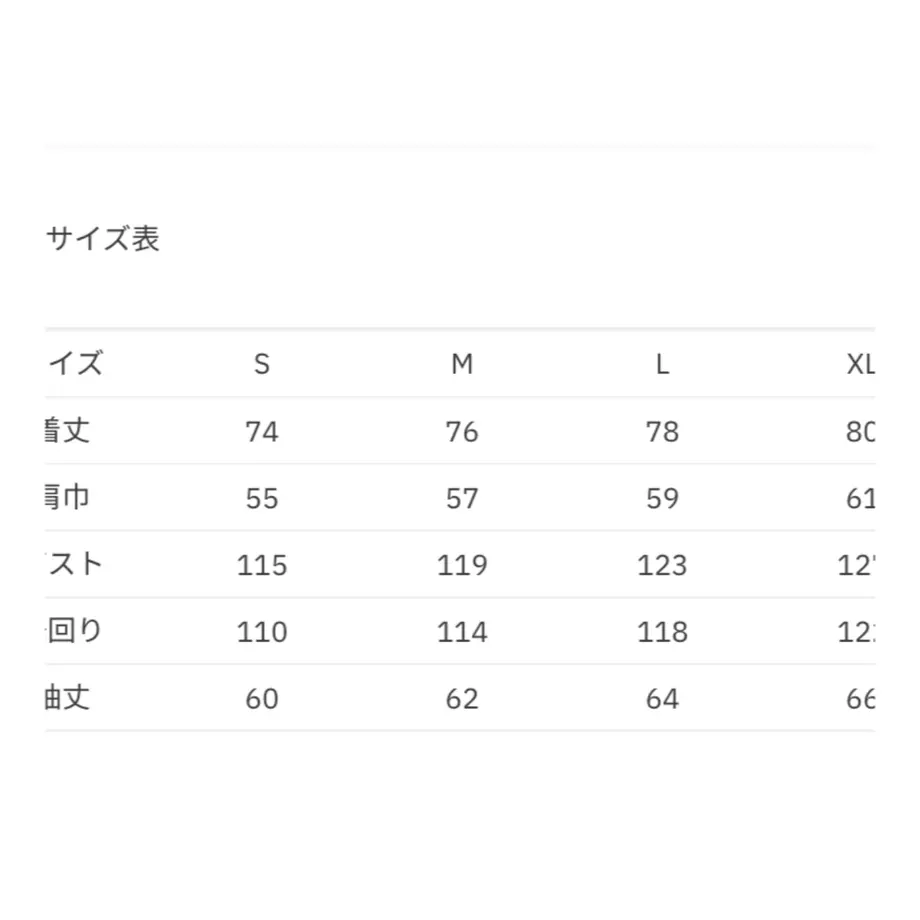 630d61f373f98a3c79eca94c