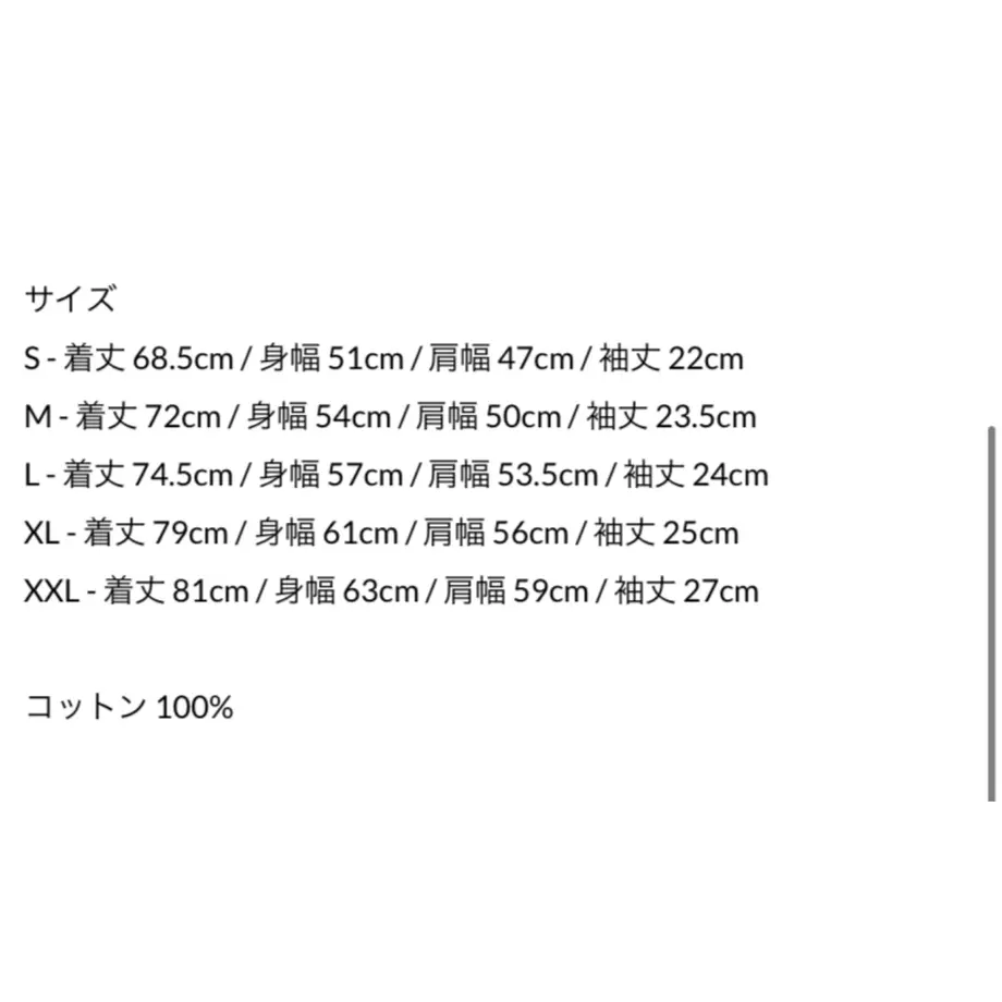 630051c31d6b103472954449