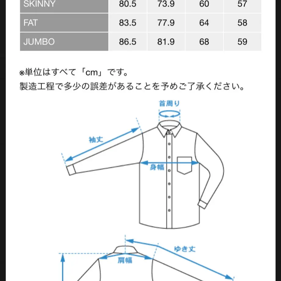 631ade84f3086512f03ec034