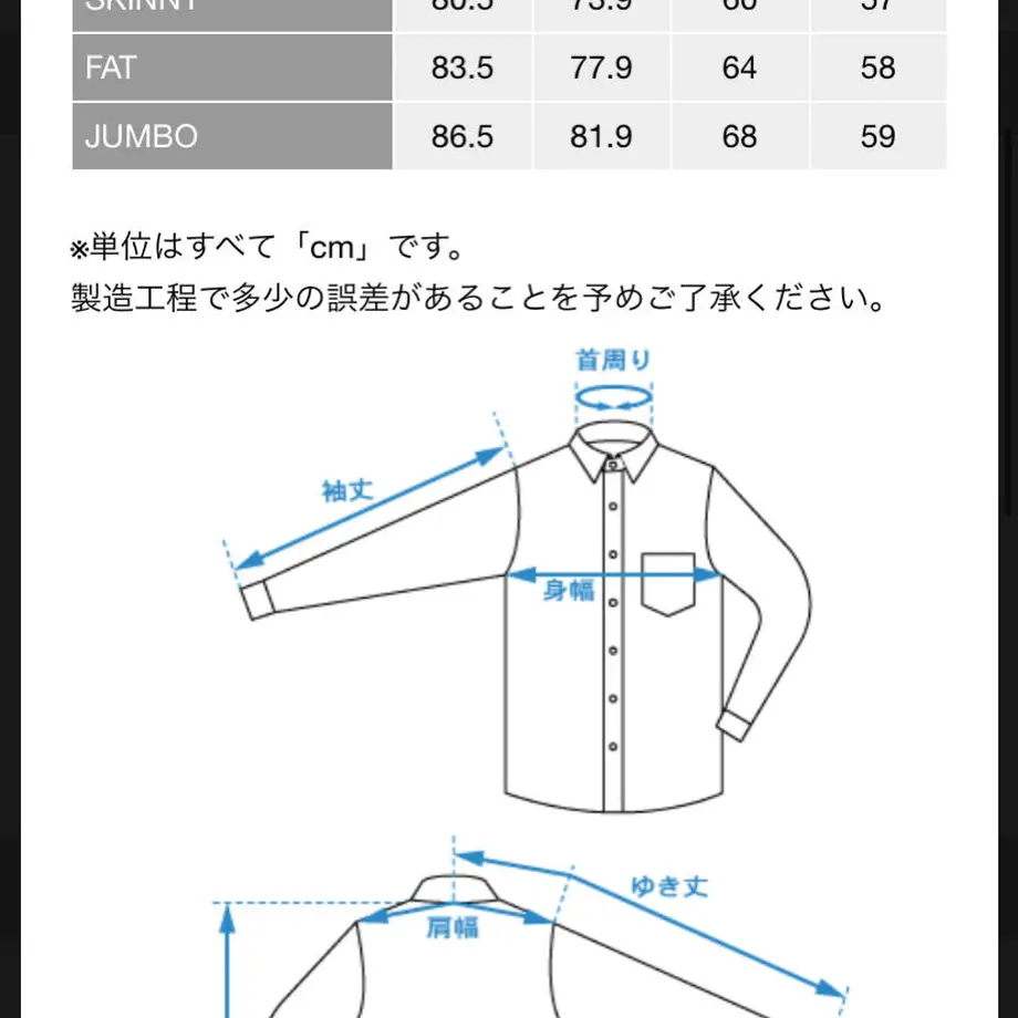 63204faba74e336fd7561acf
