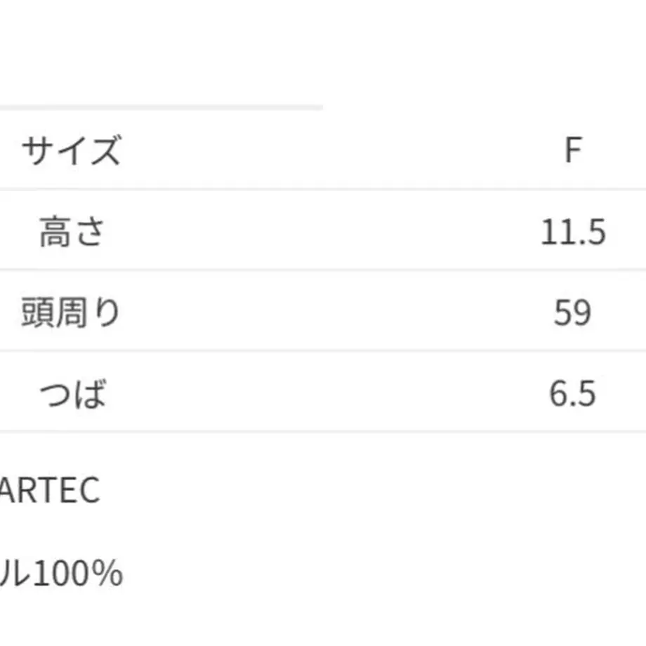 616542a372eb464c9d85da0e