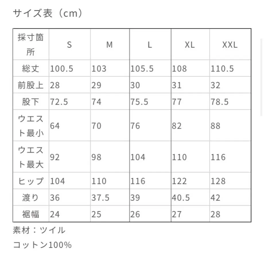 6140055c784e3f5983641f65