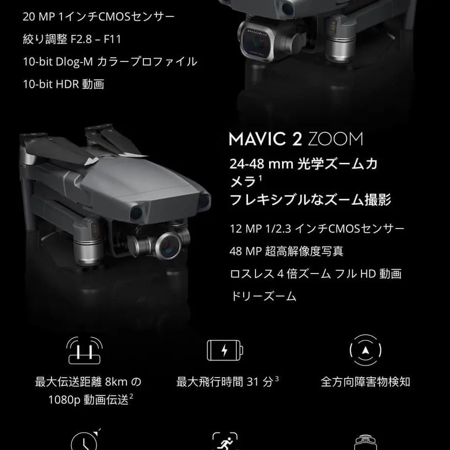 5c75b11d787d846db00a0198