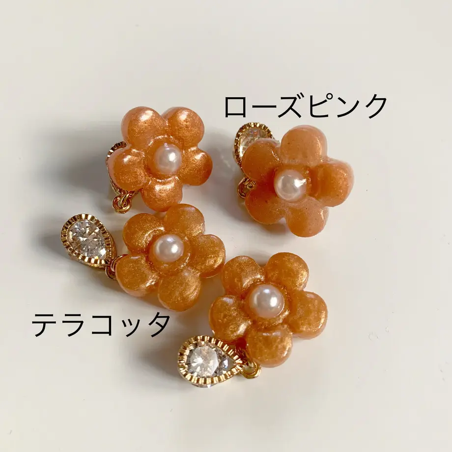 615c3d5651244e488e0cc96d