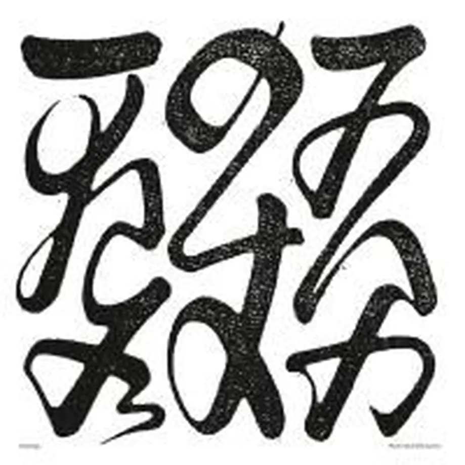 5fcb5188f0b108177fddf9be