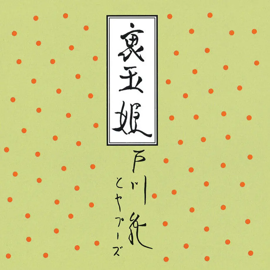 616a6f0c1bfe191b34cbfaf3