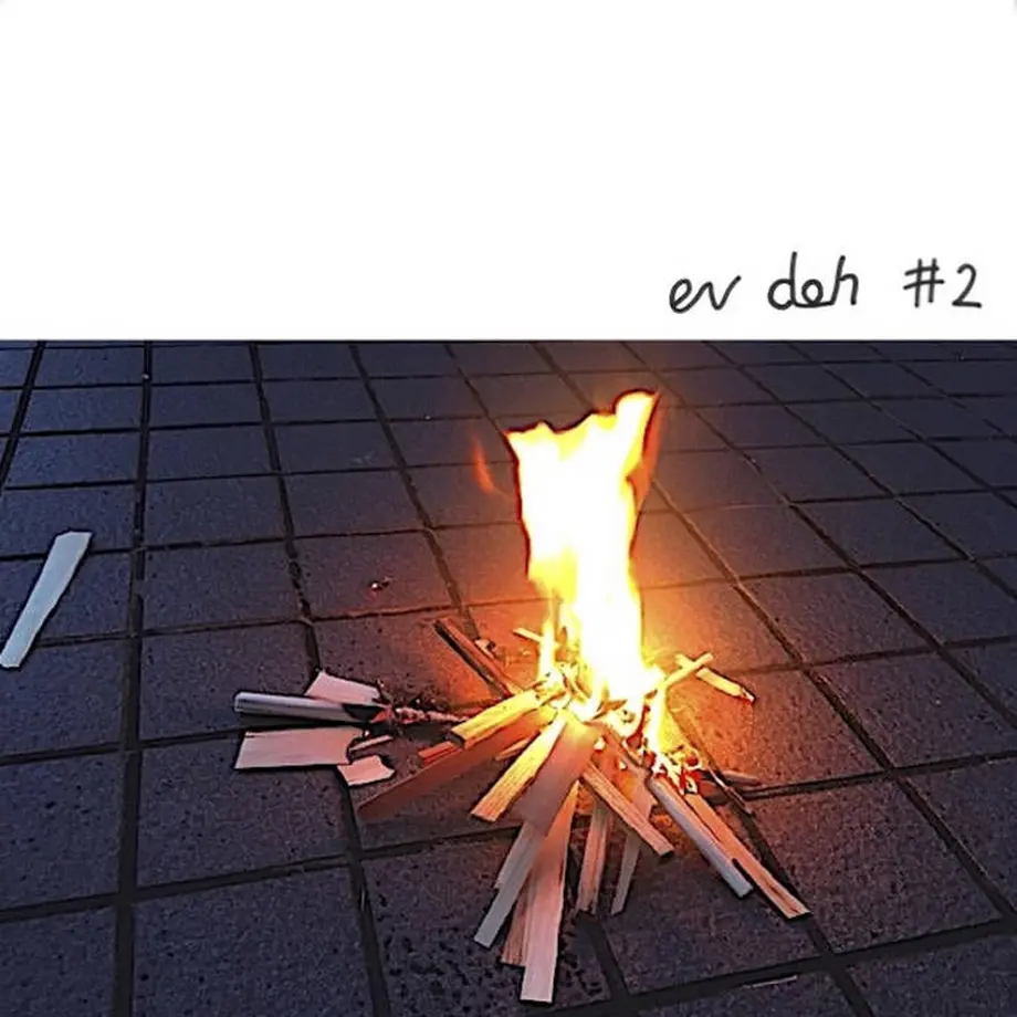 5f4b30d6223ead03a04e1ac5
