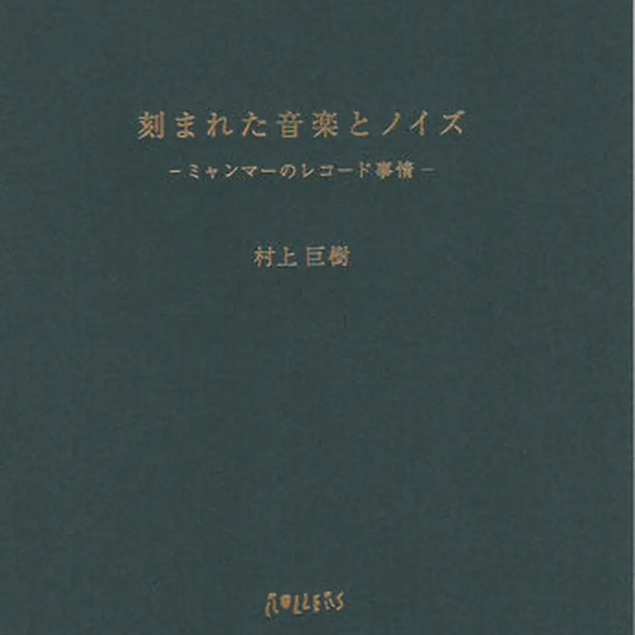 60b894c51dd19e546ba99109