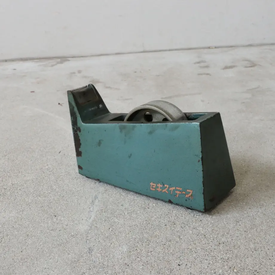 630047aa8691ec18c8c50fb6