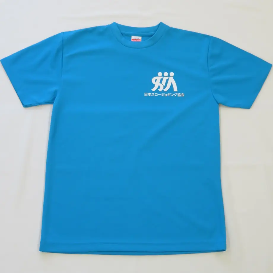 5f44cdb3223ead7861a102fe