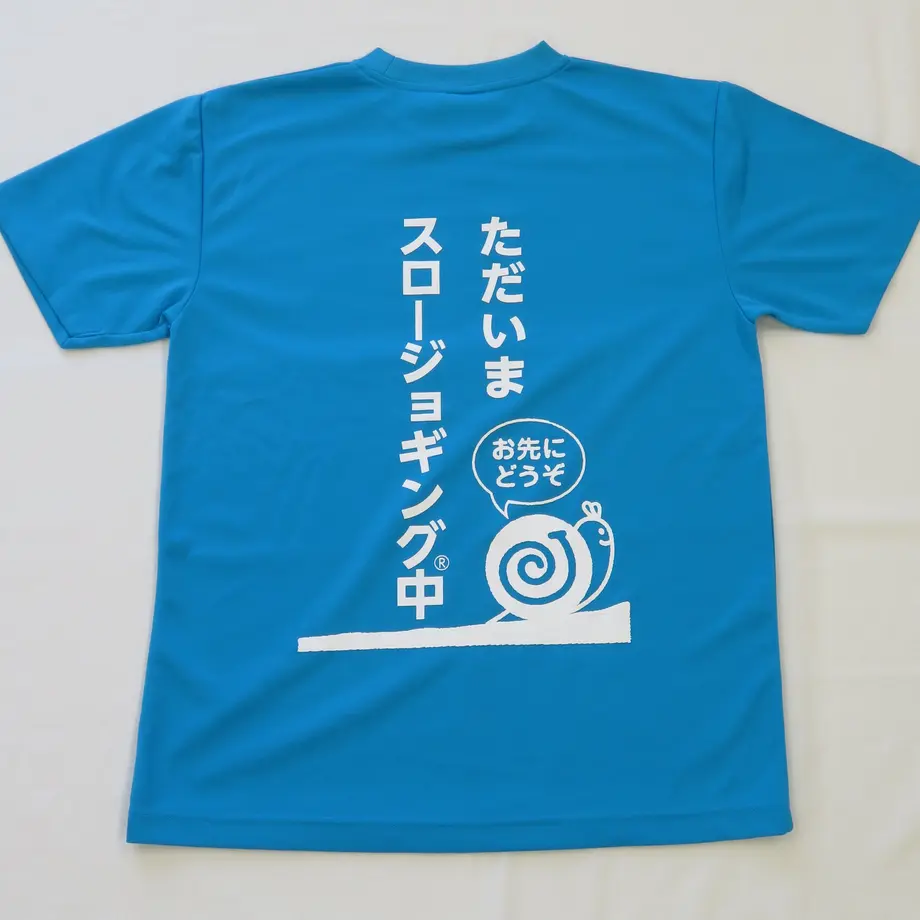 5f44cdb3223ead7861a102fe