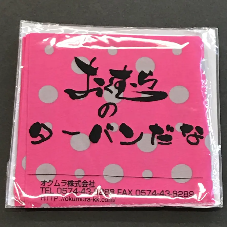5f472af3d3f1674f1051c560