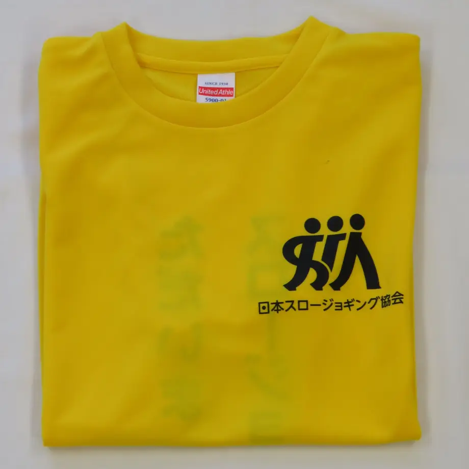 5f44ceccafaa9d70341f2116