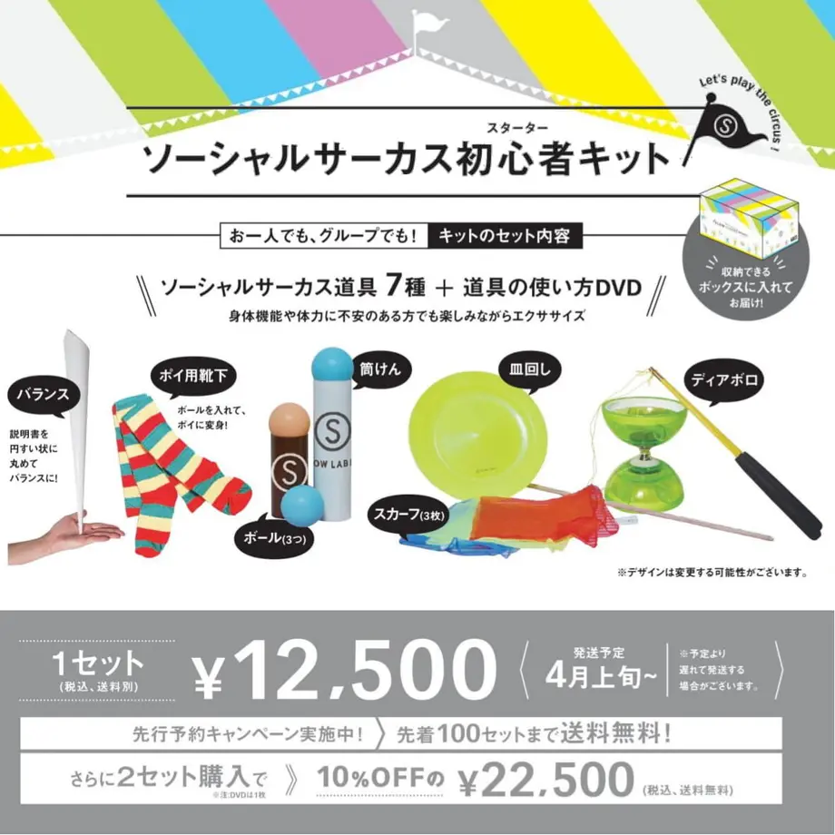 602dfb163186256669a4a822