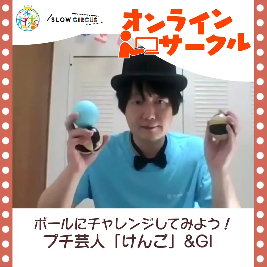 6344fd4dc15c5a6f818c238a