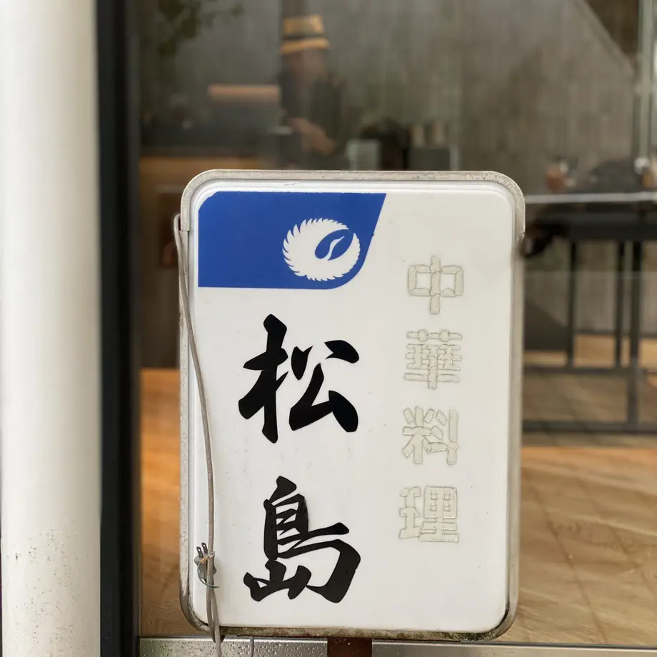 60e4d704c3289c57cf09d767