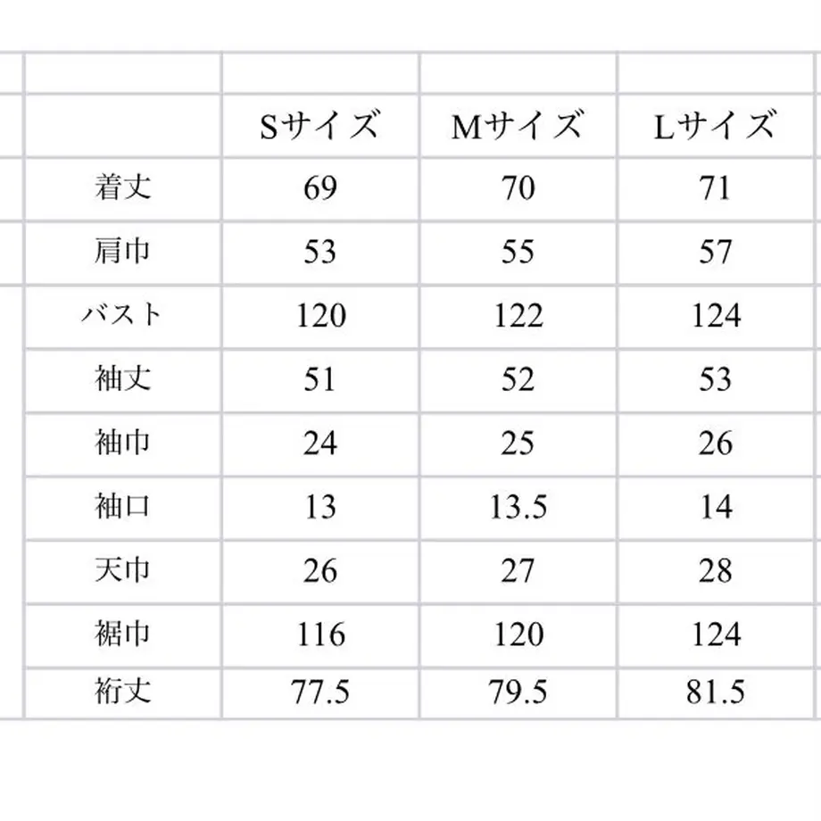 60694845a87fc55737fc8198