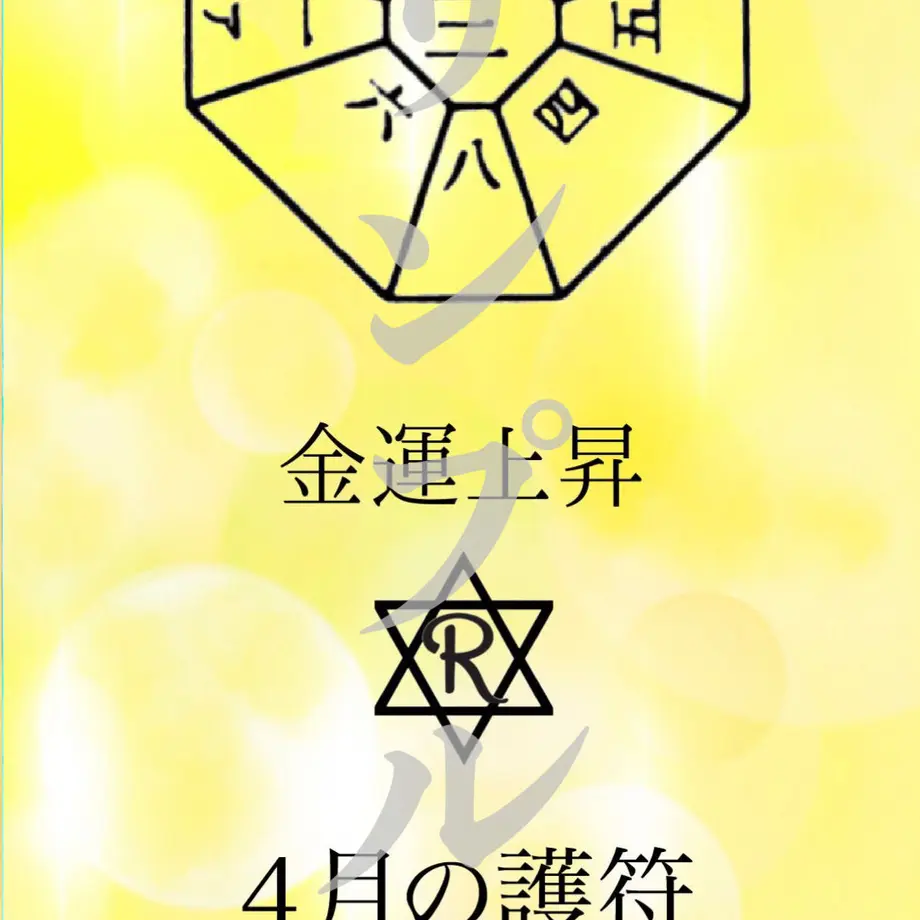 5ec34f8a72b9111205db23e4