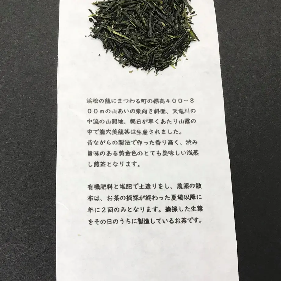 5ec3b61bcee9ea119cf50f07