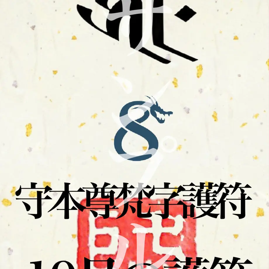 5f6e97f98f2ebd17530a253c