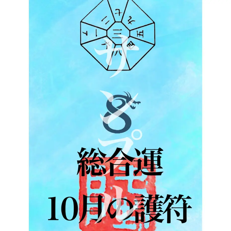 5ec34fb9cee9ea4e01d2e44f