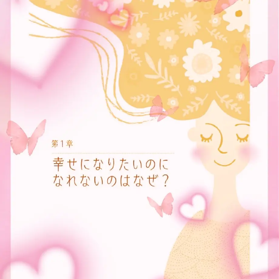 6187507c72eb46366c524597