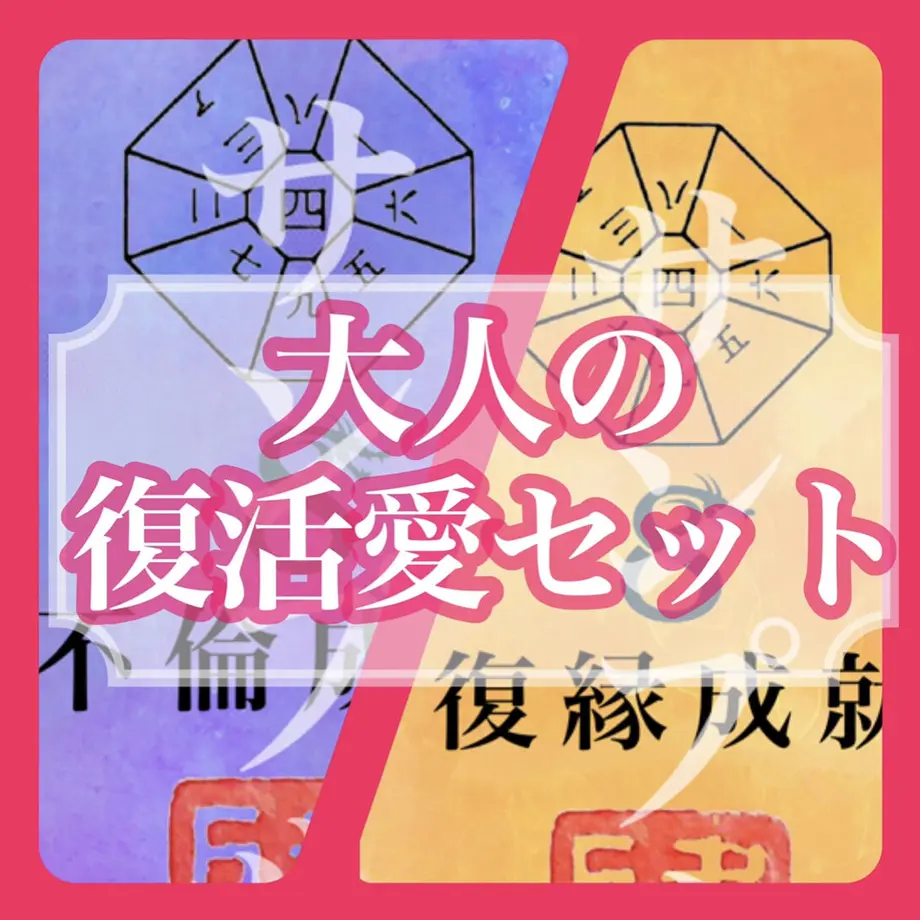 60d5af3c933e9b365588c345